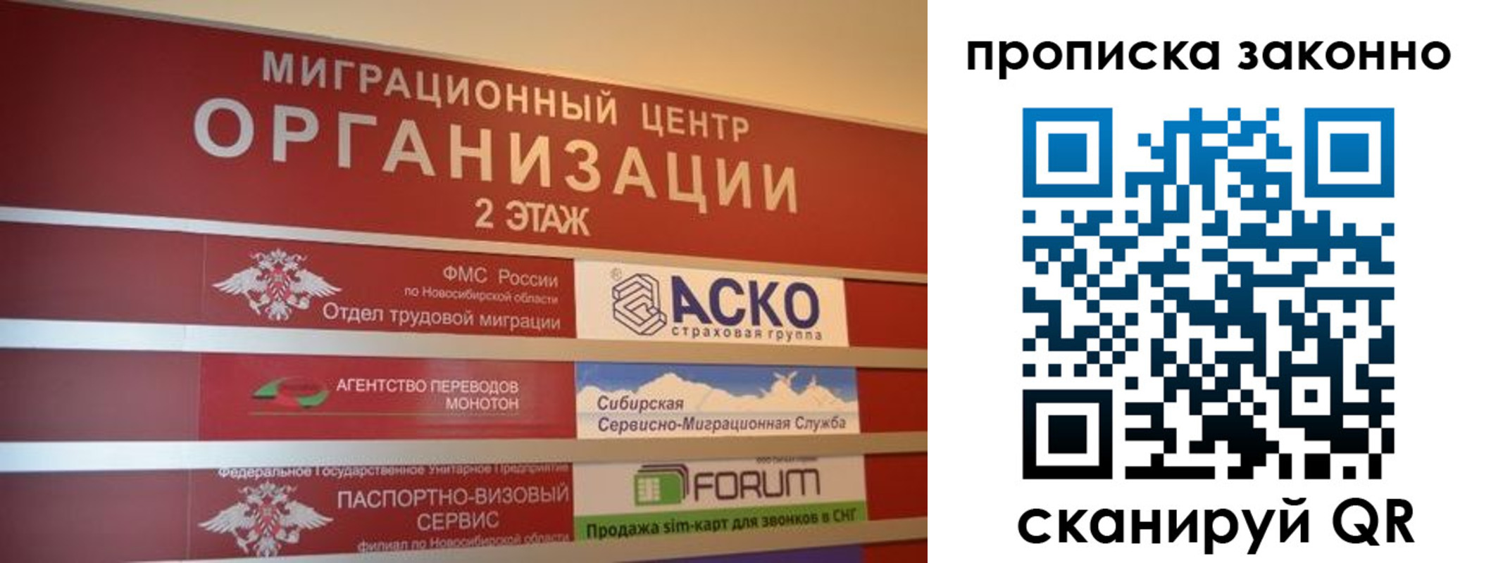 где прописаться в Пикалёво
